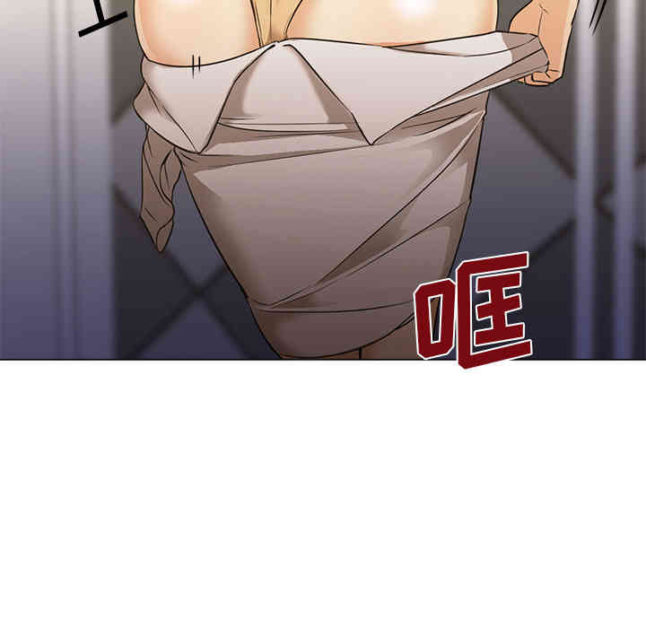 韩国漫画Good Night韩漫_Good Night-第15话在线免费阅读-韩国漫画-第112张图片