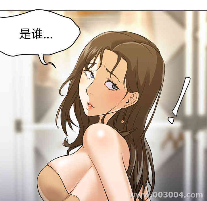 韩国漫画Good Night韩漫_Good Night-第15话在线免费阅读-韩国漫画-第113张图片