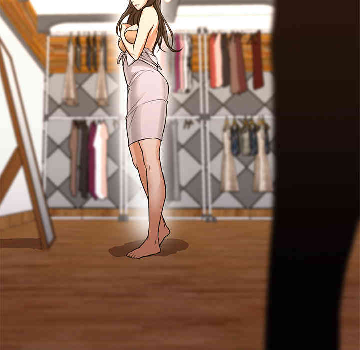 韩国漫画Good Night韩漫_Good Night-第16话在线免费阅读-韩国漫画-第12张图片