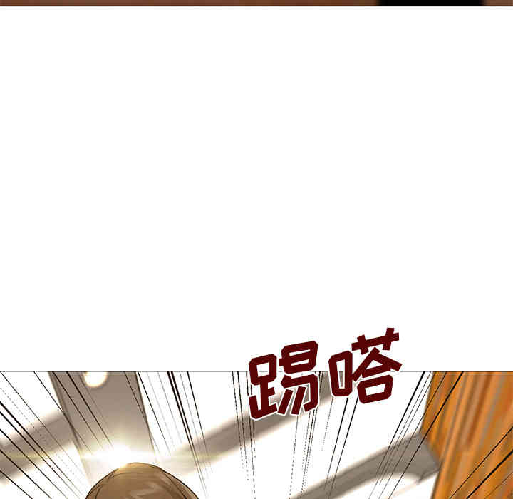 韩国漫画Good Night韩漫_Good Night-第16话在线免费阅读-韩国漫画-第13张图片