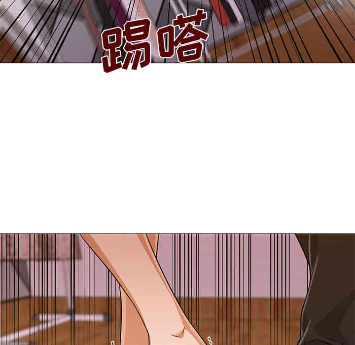 韩国漫画Good Night韩漫_Good Night-第16话在线免费阅读-韩国漫画-第15张图片