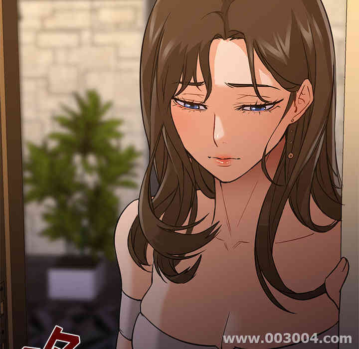 韩国漫画Good Night韩漫_Good Night-第16话在线免费阅读-韩国漫画-第41张图片