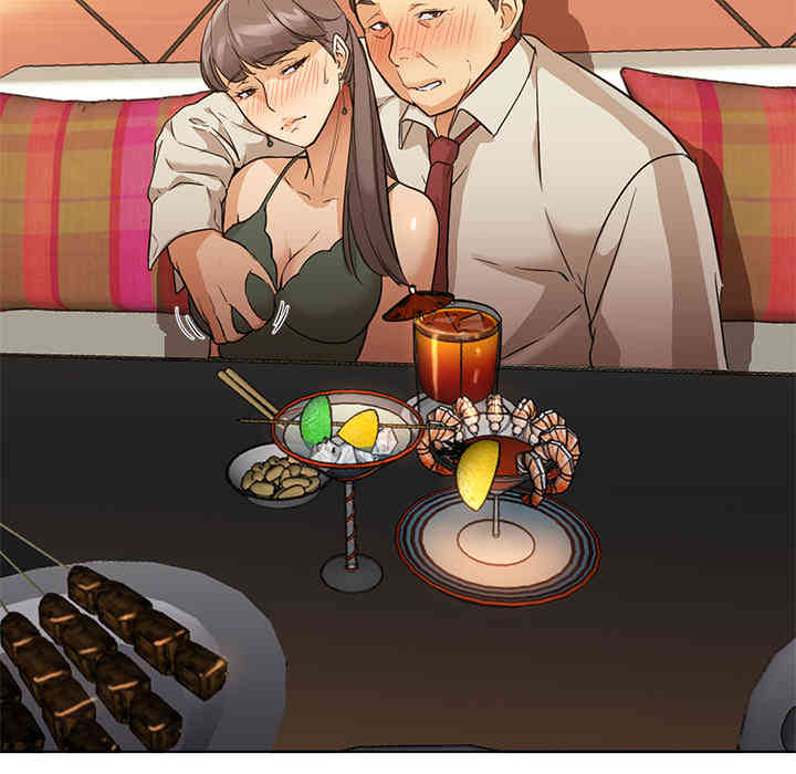 韩国漫画Good Night韩漫_Good Night-第16话在线免费阅读-韩国漫画-第48张图片