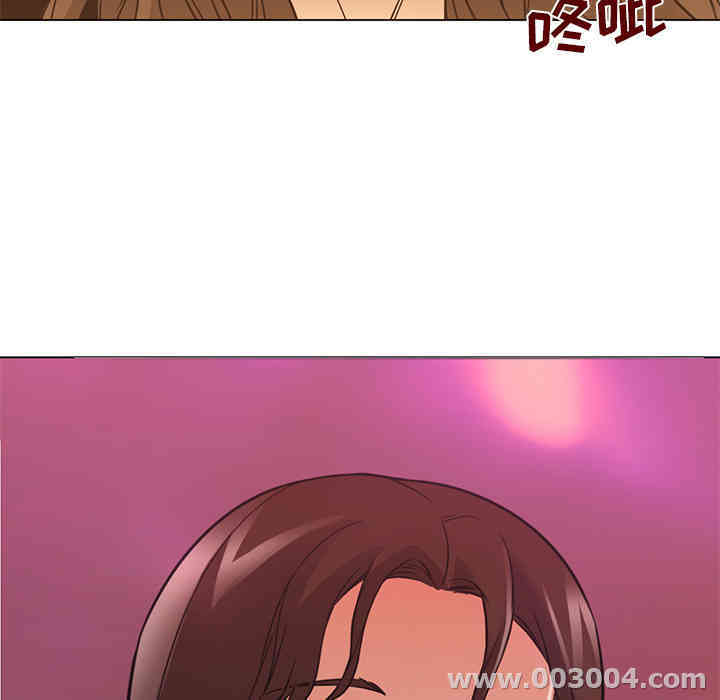 韩国漫画Good Night韩漫_Good Night-第16话在线免费阅读-韩国漫画-第53张图片