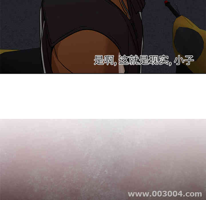 韩国漫画Good Night韩漫_Good Night-第16话在线免费阅读-韩国漫画-第59张图片