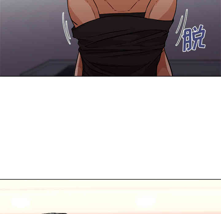 韩国漫画Good Night韩漫_Good Night-第16话在线免费阅读-韩国漫画-第97张图片