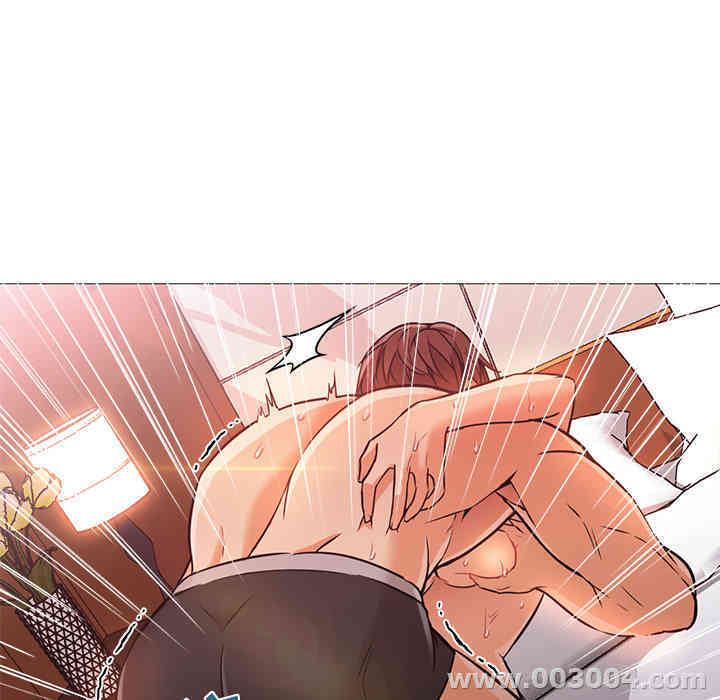 韩国漫画Good Night韩漫_Good Night-第17话在线免费阅读-韩国漫画-第23张图片