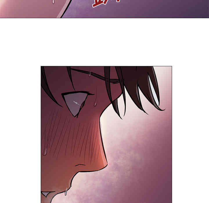 韩国漫画Good Night韩漫_Good Night-第17话在线免费阅读-韩国漫画-第26张图片