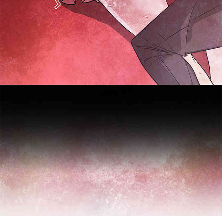 韩国漫画Good Night韩漫_Good Night-第17话在线免费阅读-韩国漫画-第63张图片