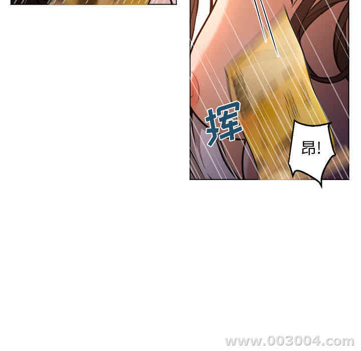 韩国漫画Good Night韩漫_Good Night-第17话在线免费阅读-韩国漫画-第83张图片