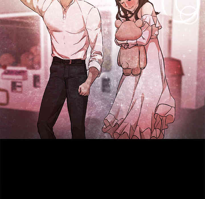 韩国漫画Good Night韩漫_Good Night-第17话在线免费阅读-韩国漫画-第100张图片