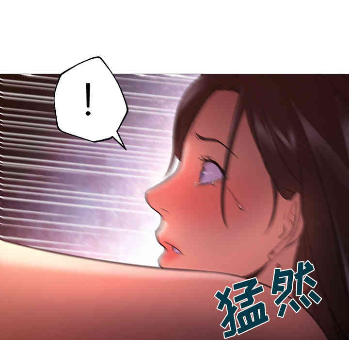 韩国漫画Good Night韩漫_Good Night-第17话在线免费阅读-韩国漫画-第114张图片
