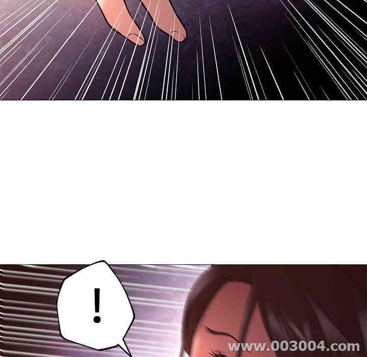 韩国漫画Good Night韩漫_Good Night-第18话在线免费阅读-韩国漫画-第5张图片