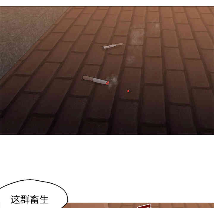 韩国漫画Good Night韩漫_Good Night-第18话在线免费阅读-韩国漫画-第22张图片