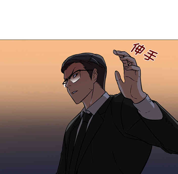 韩国漫画Good Night韩漫_Good Night-第18话在线免费阅读-韩国漫画-第50张图片