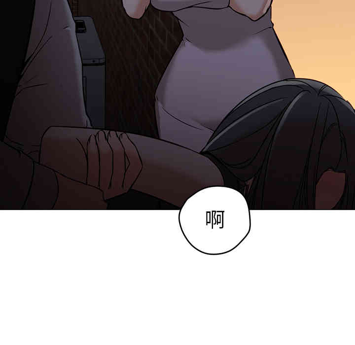 韩国漫画Good Night韩漫_Good Night-第18话在线免费阅读-韩国漫画-第56张图片