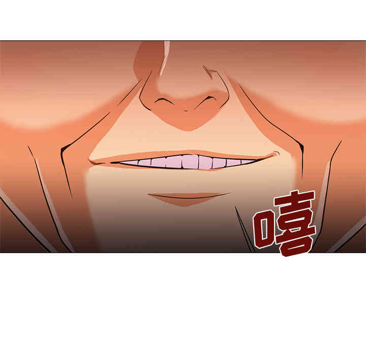 韩国漫画Good Night韩漫_Good Night-第18话在线免费阅读-韩国漫画-第67张图片