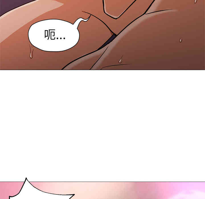 韩国漫画Good Night韩漫_Good Night-第18话在线免费阅读-韩国漫画-第87张图片