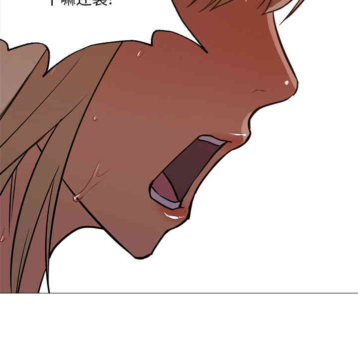 韩国漫画Good Night韩漫_Good Night-第18话在线免费阅读-韩国漫画-第102张图片