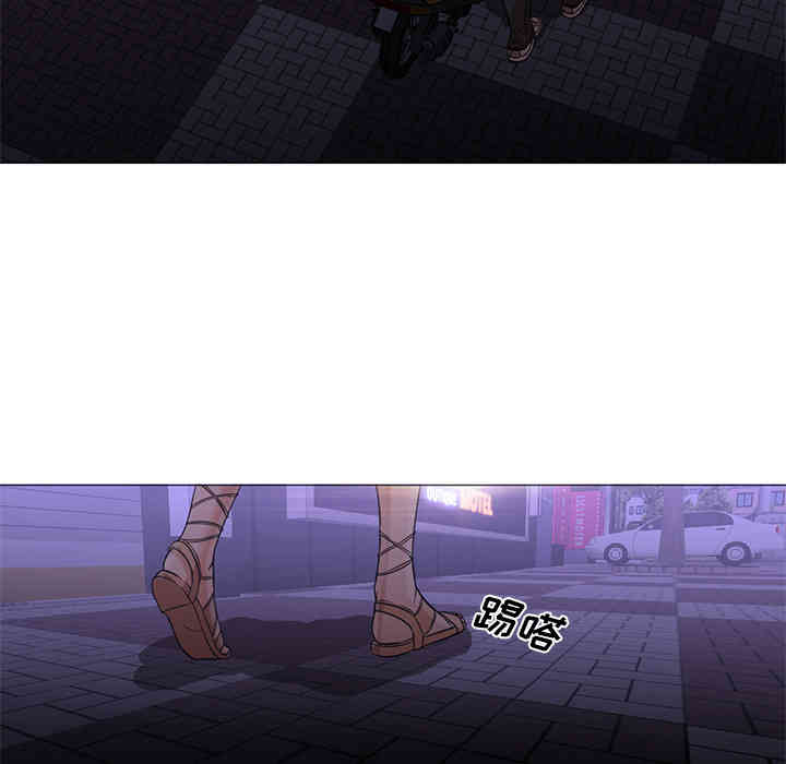 韩国漫画Good Night韩漫_Good Night-第18话在线免费阅读-韩国漫画-第112张图片