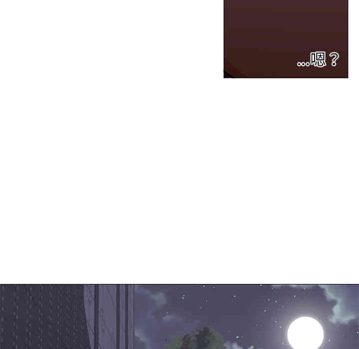 韩国漫画Good Night韩漫_Good Night-第18话在线免费阅读-韩国漫画-第118张图片