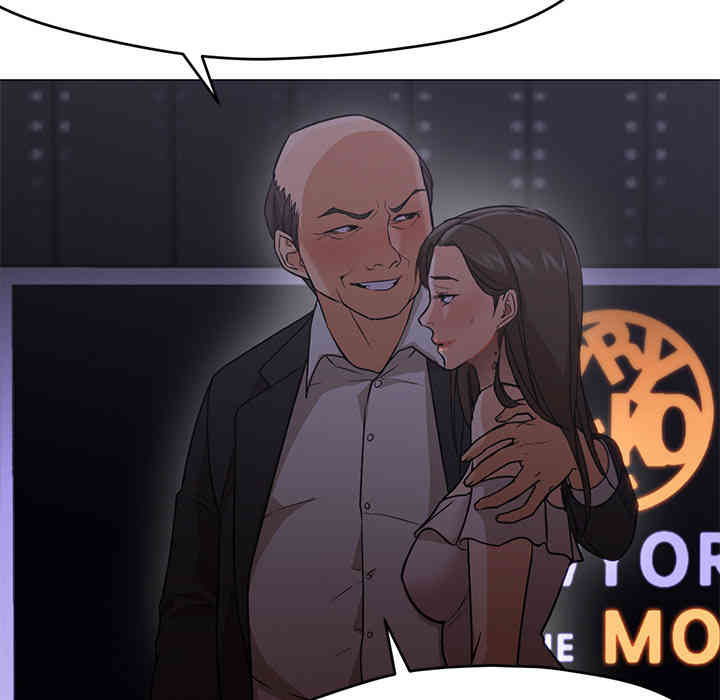 韩国漫画Good Night韩漫_Good Night-第18话在线免费阅读-韩国漫画-第121张图片