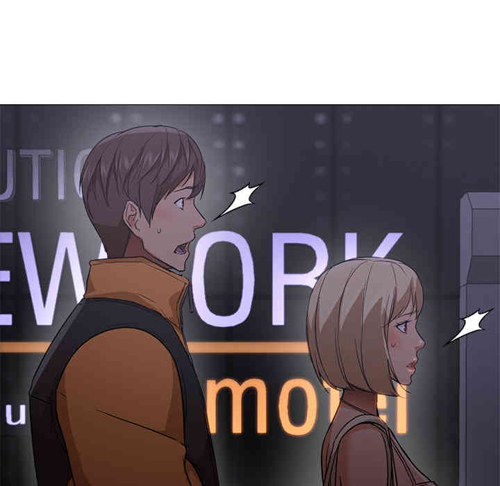 韩国漫画Good Night韩漫_Good Night-第18话在线免费阅读-韩国漫画-第124张图片