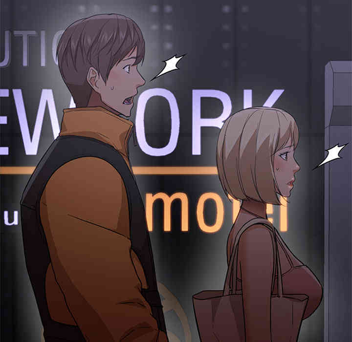 韩国漫画Good Night韩漫_Good Night-第19话在线免费阅读-韩国漫画-第8张图片