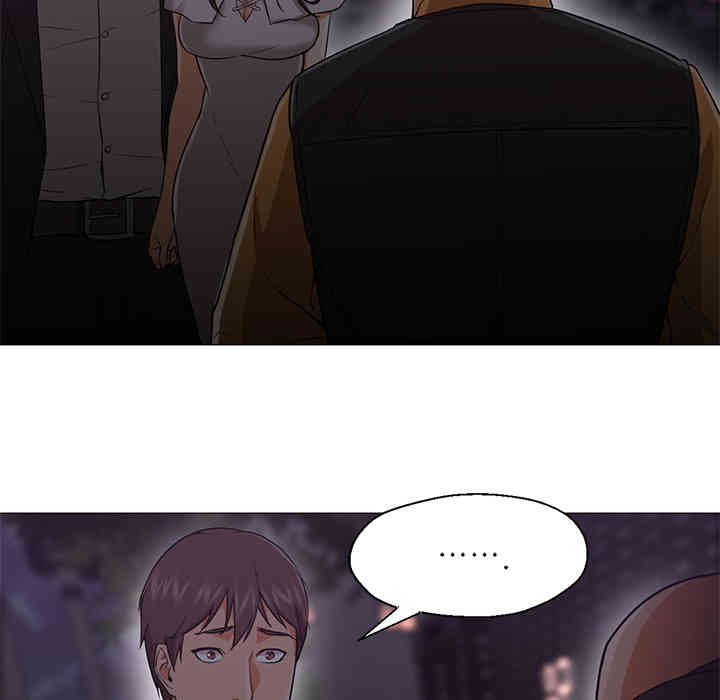 韩国漫画Good Night韩漫_Good Night-第19话在线免费阅读-韩国漫画-第13张图片