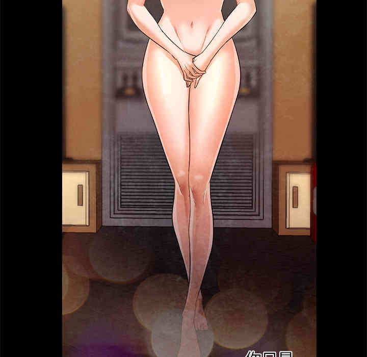 韩国漫画Good Night韩漫_Good Night-第19话在线免费阅读-韩国漫画-第21张图片