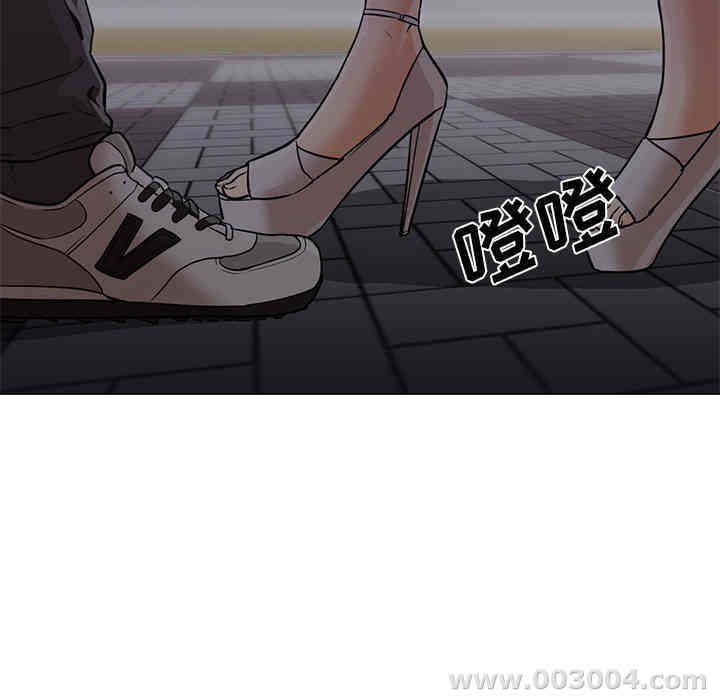 韩国漫画Good Night韩漫_Good Night-第19话在线免费阅读-韩国漫画-第23张图片