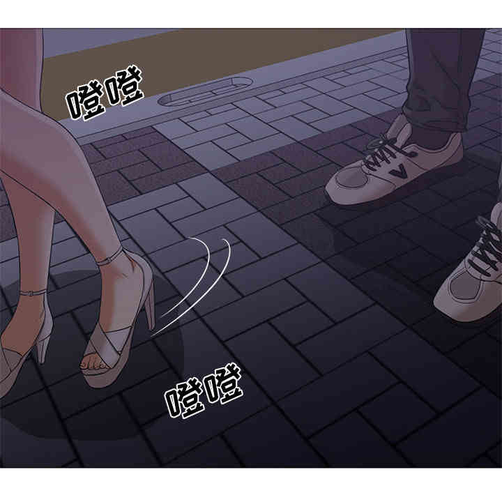 韩国漫画Good Night韩漫_Good Night-第19话在线免费阅读-韩国漫画-第54张图片