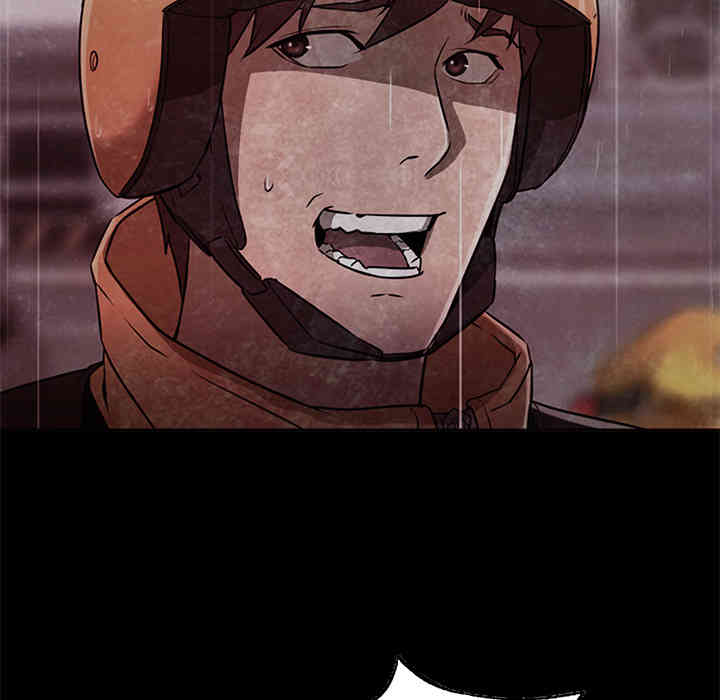 韩国漫画Good Night韩漫_Good Night-第19话在线免费阅读-韩国漫画-第63张图片