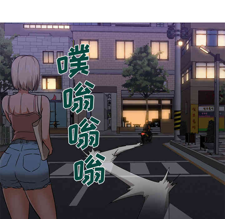 韩国漫画Good Night韩漫_Good Night-第19话在线免费阅读-韩国漫画-第82张图片