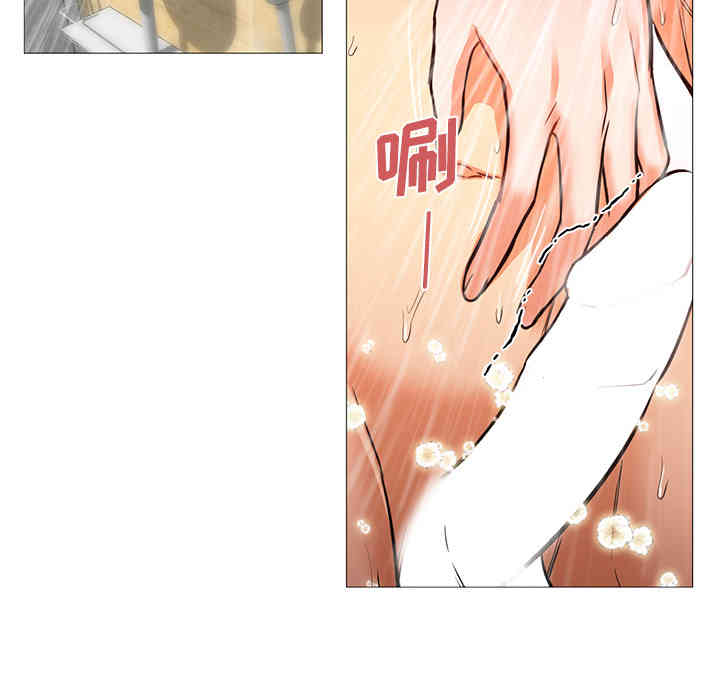 韩国漫画Good Night韩漫_Good Night-第19话在线免费阅读-韩国漫画-第120张图片