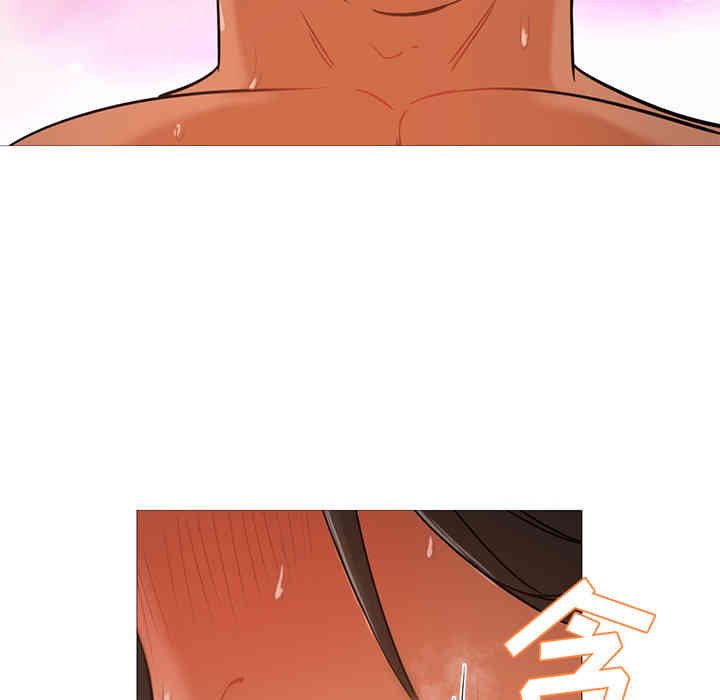 韩国漫画Good Night韩漫_Good Night-第20话在线免费阅读-韩国漫画-第40张图片