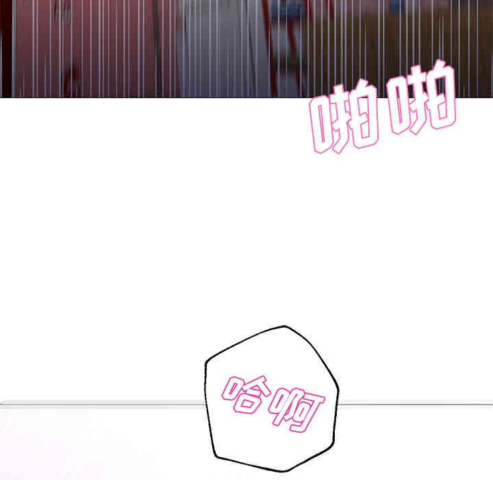 韩国漫画Good Night韩漫_Good Night-第20话在线免费阅读-韩国漫画-第51张图片