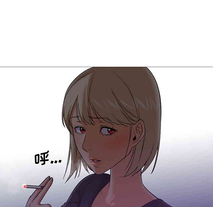 韩国漫画Good Night韩漫_Good Night-第20话在线免费阅读-韩国漫画-第78张图片