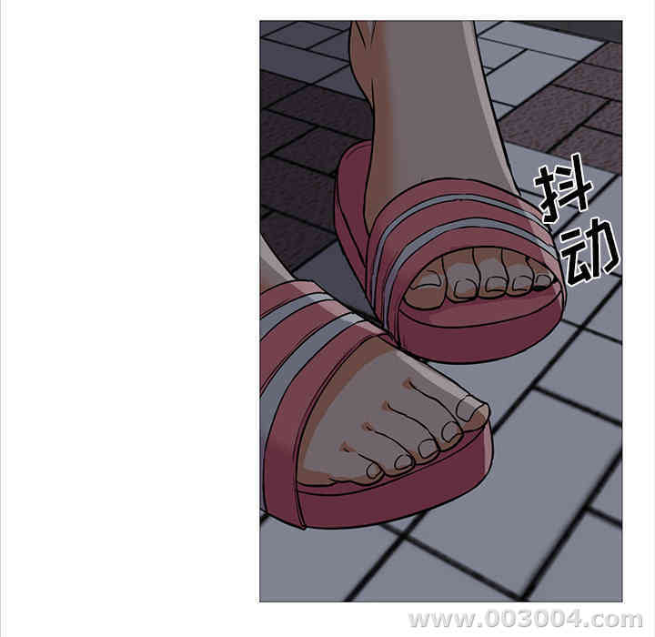 韩国漫画Good Night韩漫_Good Night-第20话在线免费阅读-韩国漫画-第83张图片