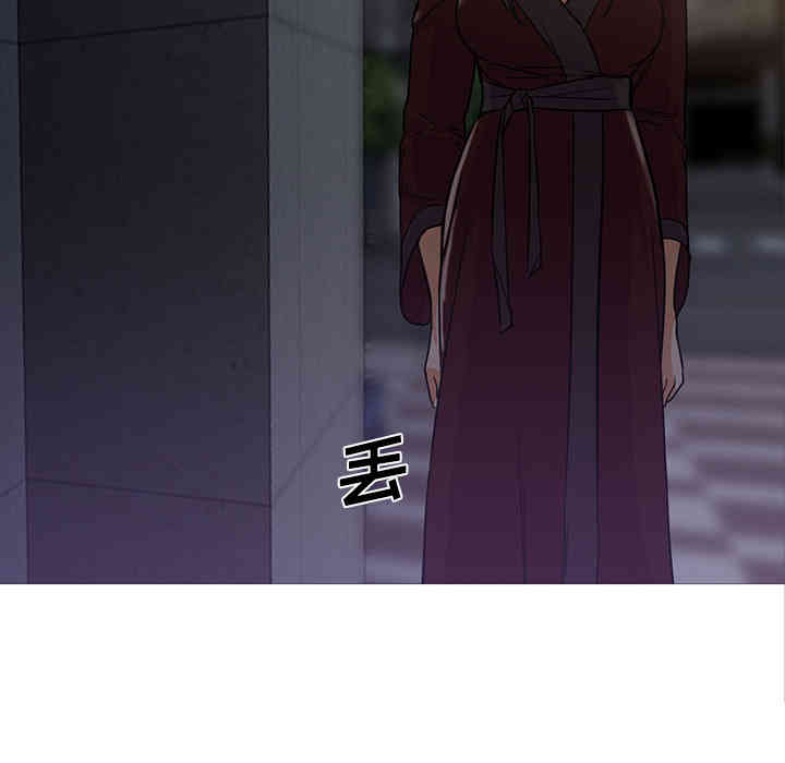 韩国漫画Good Night韩漫_Good Night-第20话在线免费阅读-韩国漫画-第96张图片