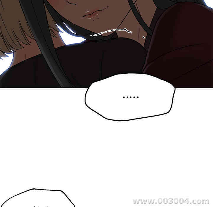 韩国漫画Good Night韩漫_Good Night-第20话在线免费阅读-韩国漫画-第101张图片