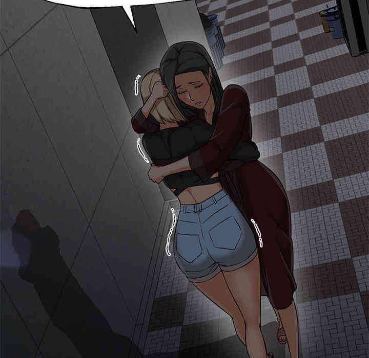 韩国漫画Good Night韩漫_Good Night-第20话在线免费阅读-韩国漫画-第104张图片