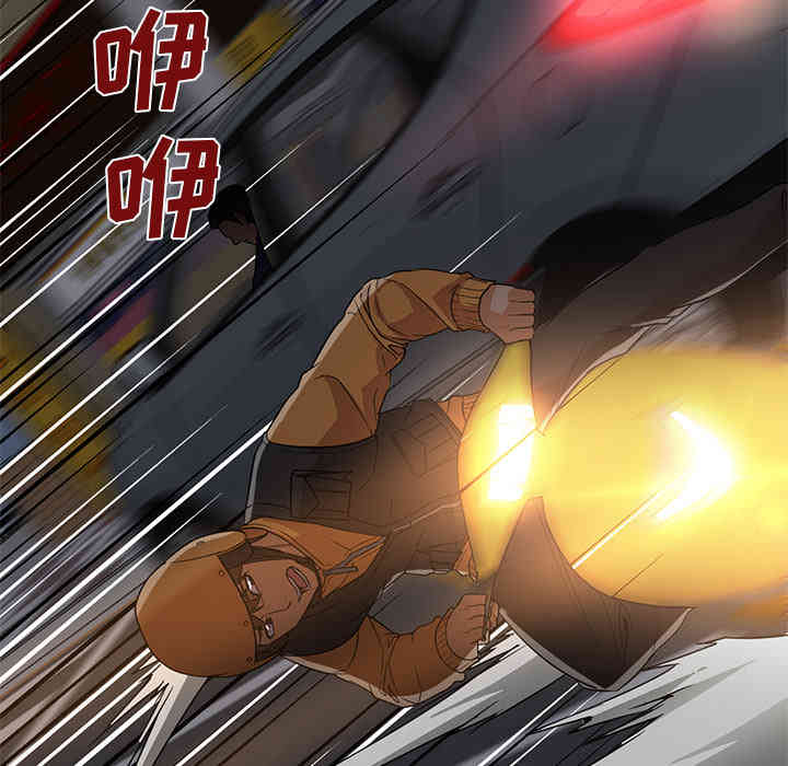 韩国漫画Good Night韩漫_Good Night-第20话在线免费阅读-韩国漫画-第127张图片