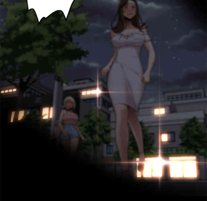 韩国漫画Good Night韩漫_Good Night-第21话在线免费阅读-韩国漫画-第18张图片