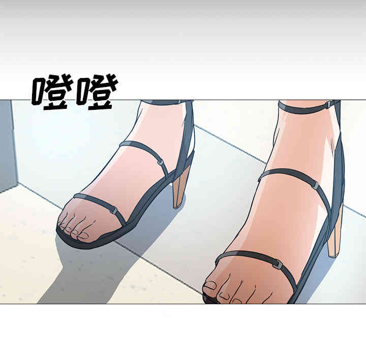 韩国漫画Good Night韩漫_Good Night-第21话在线免费阅读-韩国漫画-第22张图片