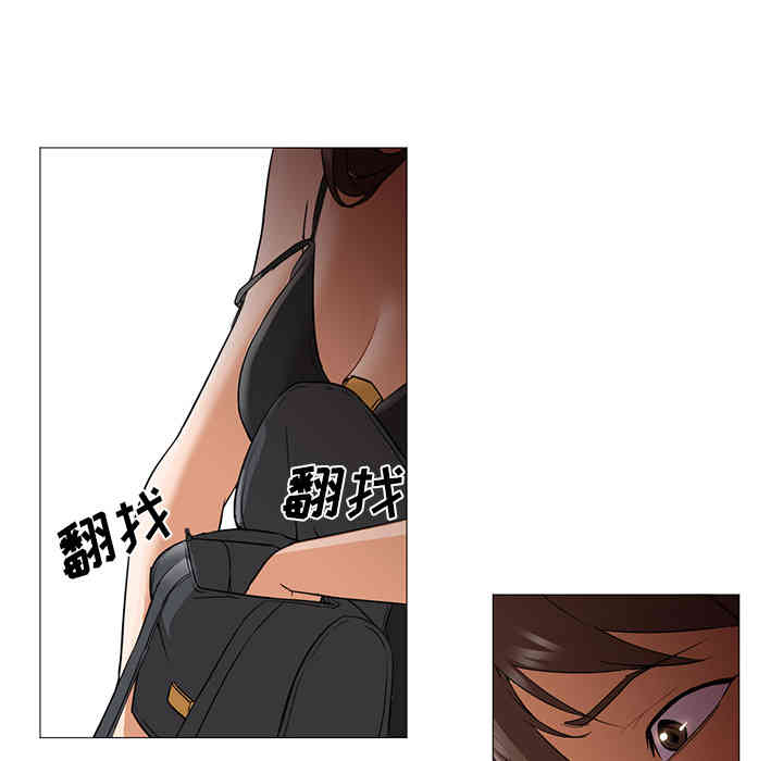 韩国漫画Good Night韩漫_Good Night-第21话在线免费阅读-韩国漫画-第38张图片