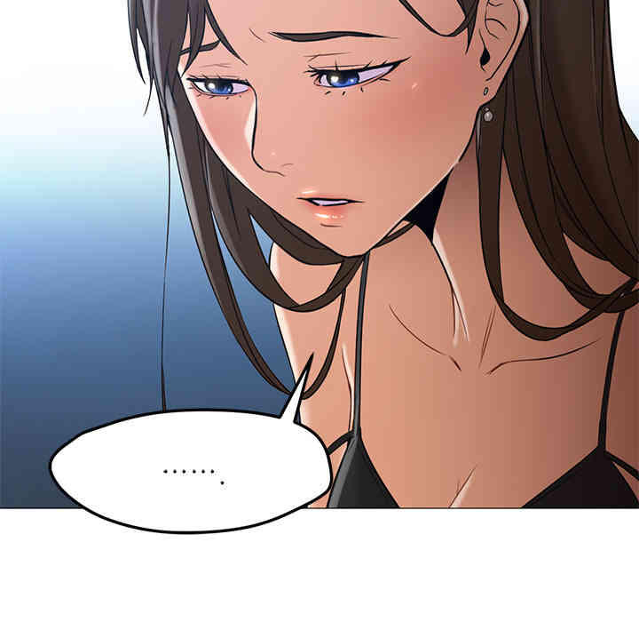 韩国漫画Good Night韩漫_Good Night-第21话在线免费阅读-韩国漫画-第43张图片