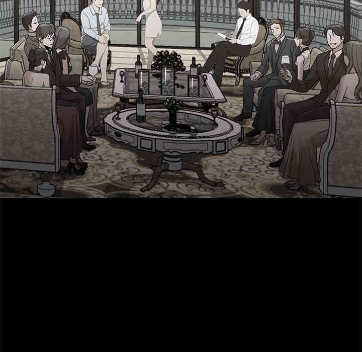 韩国漫画Good Night韩漫_Good Night-第21话在线免费阅读-韩国漫画-第70张图片