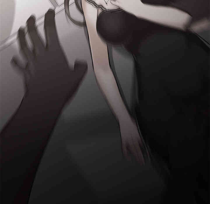 韩国漫画Good Night韩漫_Good Night-第21话在线免费阅读-韩国漫画-第80张图片