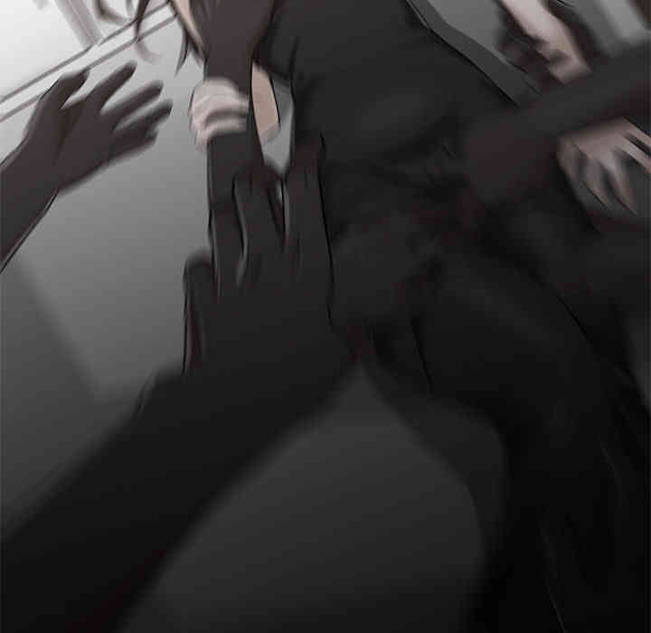 韩国漫画Good Night韩漫_Good Night-第21话在线免费阅读-韩国漫画-第82张图片